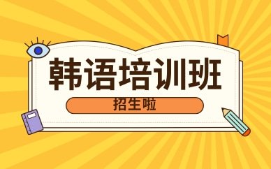 同题参见
