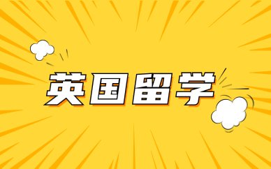 同题参见