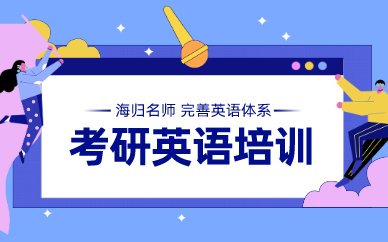 2020 尚训网 All Right