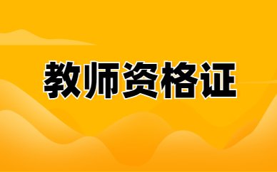 以下内容与「羞耻的直播任务桃子汉化版