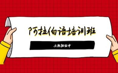 若从搜索引擎进入