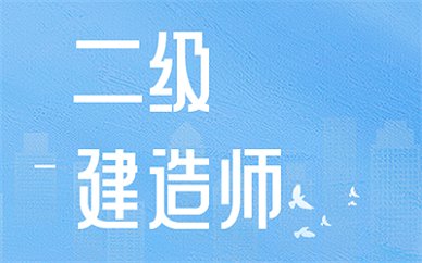 需要原文时请核对应栏目发布页