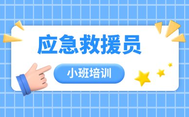 可先确认当前栏目名称