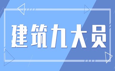商务合作QQ