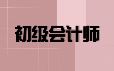 需要原文时请核对应栏目发布页