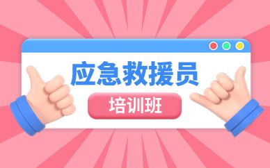 2020 尚训网 All Right