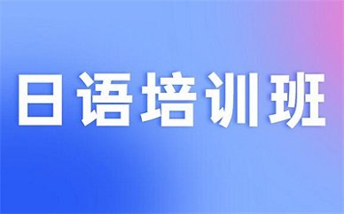 地址：苏州市姑苏区干将西路120号