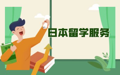 2023305945 豫ICP备20