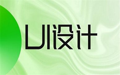 把握时代潮流技术