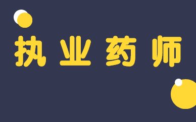 可先确认当前栏目名称