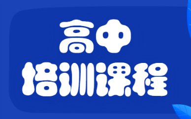 同题参见