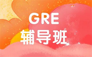 2020 尚训网 All Right