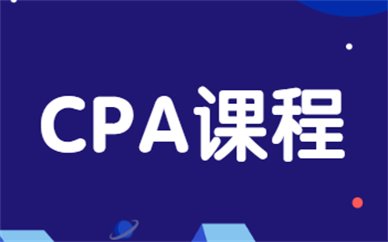 烟台2020智慧消防工程师报名收费多