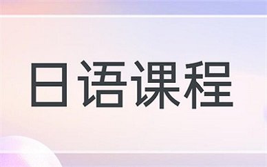以下内容与「小桃汉化组手机版登录」同