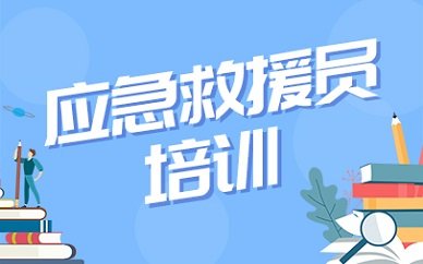 可按栏目接着查阅相关条目