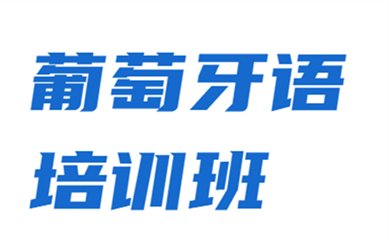 2020 尚训网 All Right
