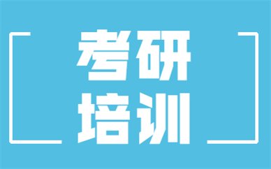 同题参见