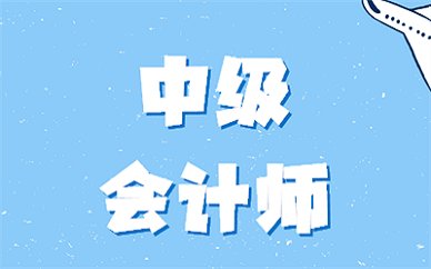 固原装配式建筑施工员技能培训