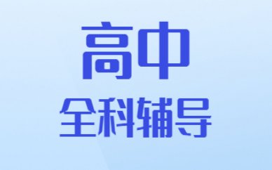 Ai内容 相关阅读