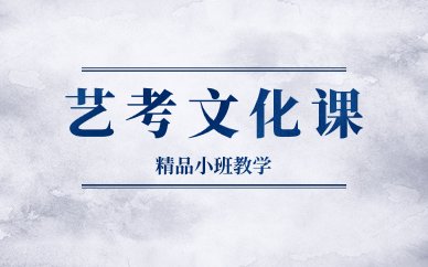 2020 尚训网 All Right