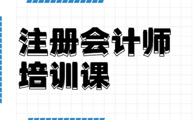 山东 · 广西 · 海南 · 河南 