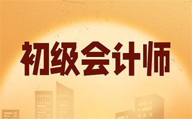 可按栏目接着查阅相关条目