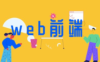 本站按公开材料组织页面