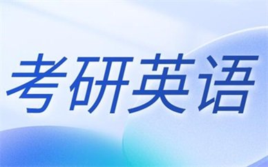 松江区 · 普陀区 · 在职博士 ·