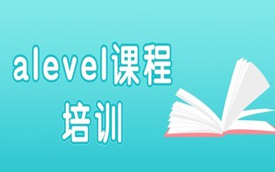 同题参见
