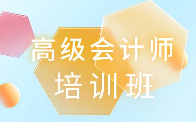 需要原文时请核对应栏目发布页