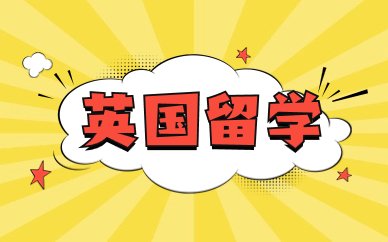 商务合作QQ
