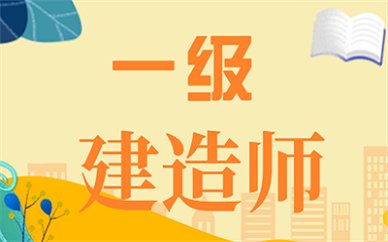 主页 | 培训课程 | 羞耻的直播任