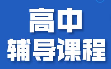 2020 尚训网 All Right