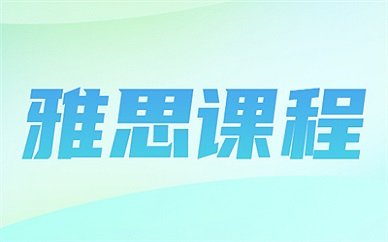 可按栏目接着查阅相关条目