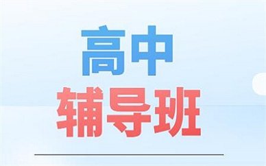 咨询工程师