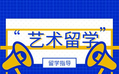 一级建造师