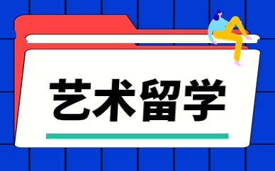 二级建造师