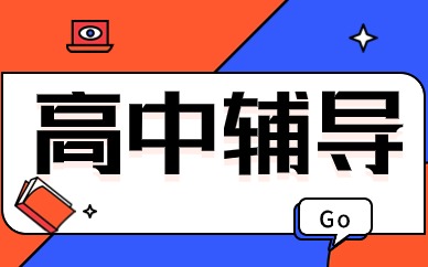 相关阅读拥