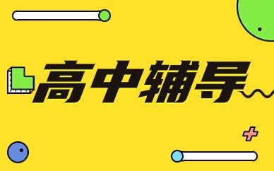 3.现代文文言文阅读技巧