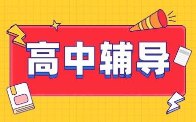 相关阅读