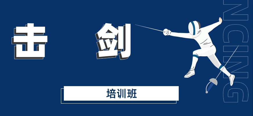 上肢力量