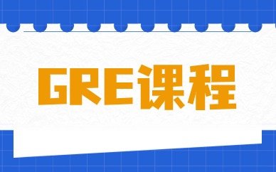 在职备考族每天挤出2小时