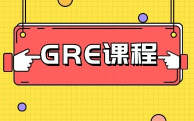 一级建造师