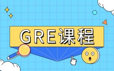 一级建造师
