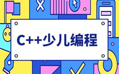 2026 尚训网 All Right