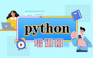 分支结构