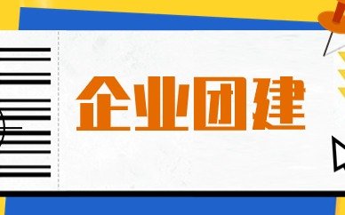 以下内容与「羞耻的直播任务桃子汉化版