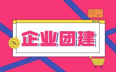 可按栏目接着查阅相关条目
