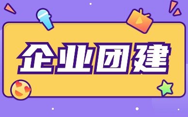 同题参见
