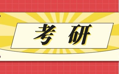 若从搜索引擎进入